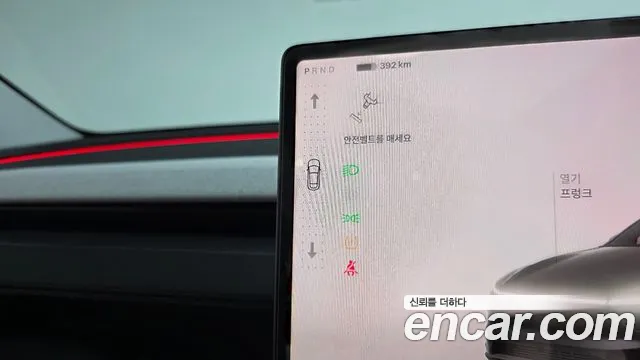Tesla Model Y 2025 thumb 8