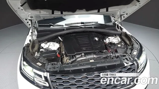 Land Rover Range Rover Velar 2021 thumb 6