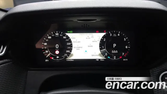 Land Rover Range Rover Velar 2021 thumb 8