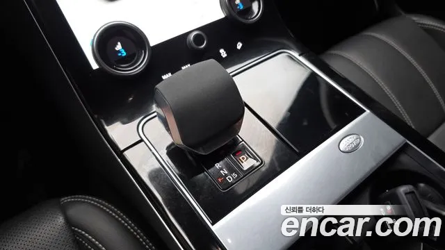 Land Rover Range Rover Velar 2021 thumb 9