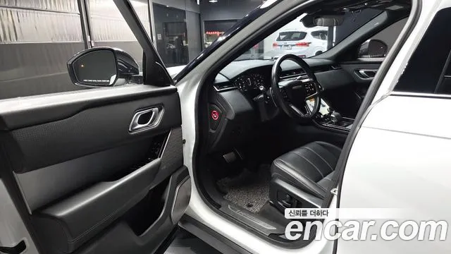 Land Rover Range Rover Velar 2021 thumb 10