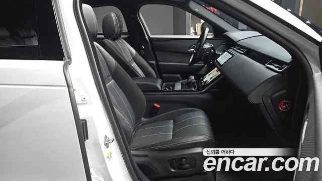 Land Rover Range Rover Velar 2021 thumb 11
