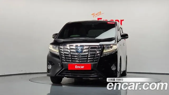 Toyota Alphard 2016 thumb 2