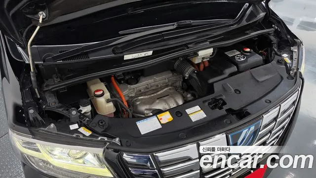 Toyota Alphard 2016 thumb 5