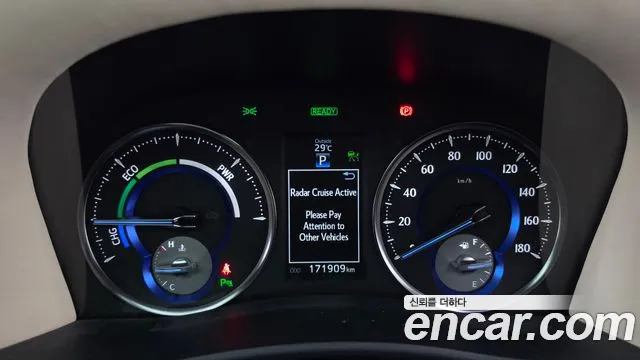 Toyota Alphard 2016 thumb 7