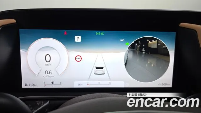 Genesis G90 2024 thumb 8