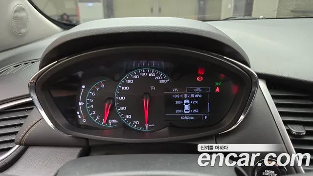 ChevroletGMDaewoo Tracker 2020 thumb 8