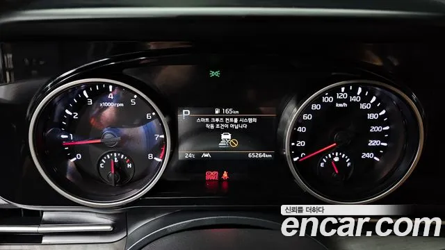 Kia Carnival 2022 thumb 8