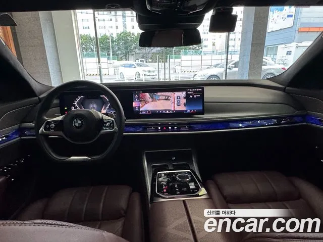 BMW 7-Series 2023 thumb 6