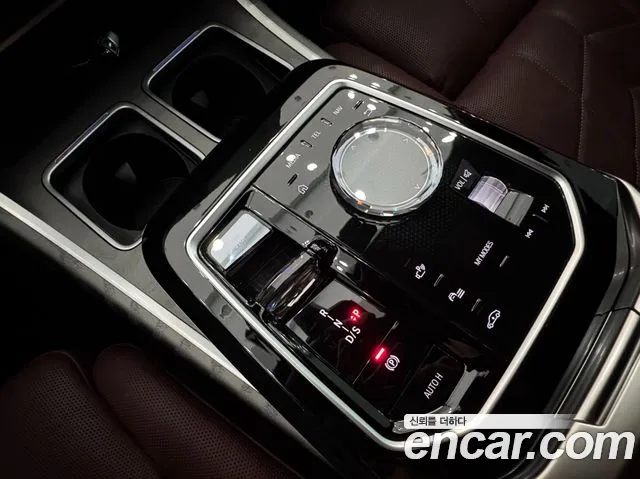 BMW 7-Series 2023 thumb 8