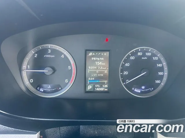 Hyundai Staria 2019 thumb 8