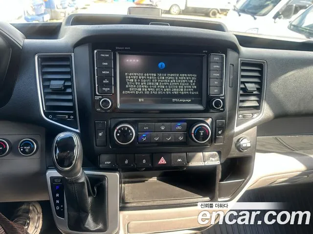 Hyundai Staria 2019 thumb 9