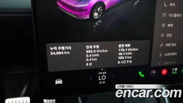 Tesla Model Y 2025 thumb 8