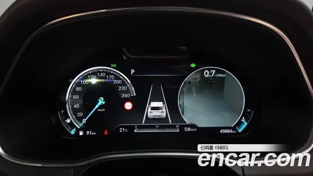 Genesis GV80 2021 thumb 7
