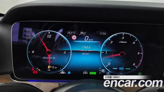 Mercedes-Benz E-Класс 2023 thumb 8