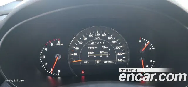 Kia Sorento 2016 thumb 8