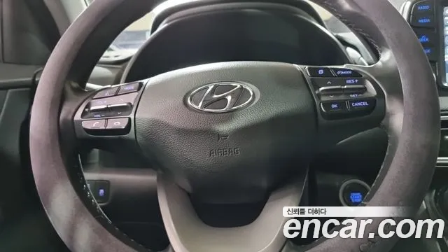 Hyundai Kona 2018 thumb 9