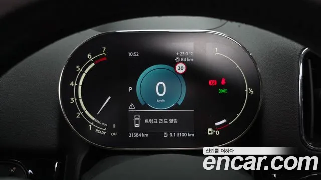 MINI Countryman 2024 thumb 8