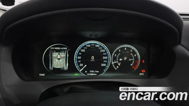 Jaguar XE 2017 thumb 8