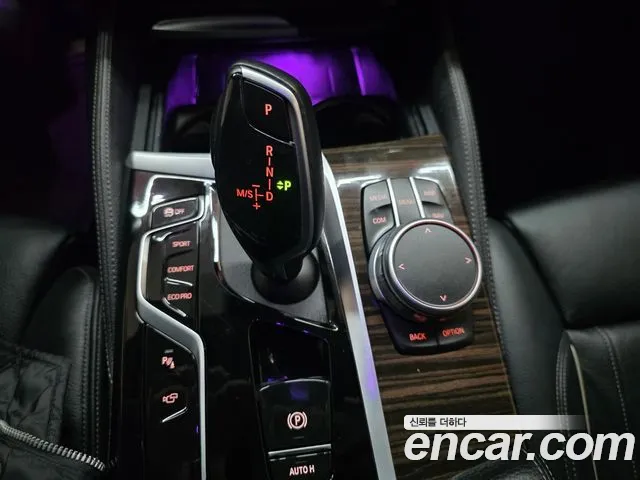 BMW 5-Series 2021 thumb 9