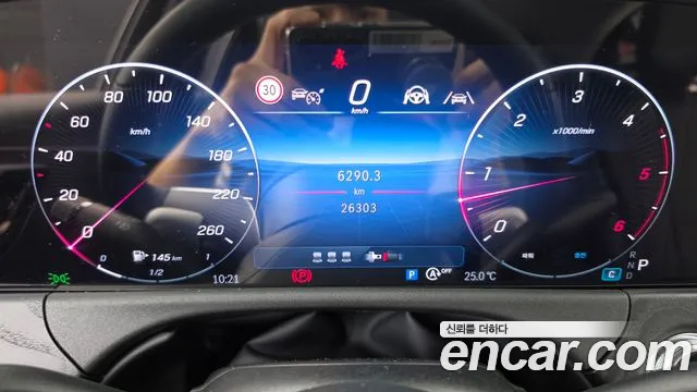 Mercedes-Benz E-Класс 2024 thumb 8