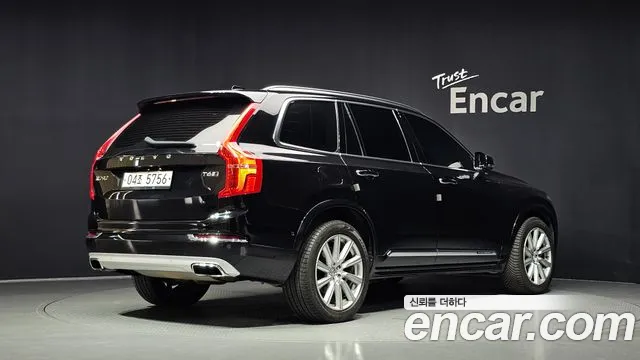 Volvo XC90 2019 thumb 2