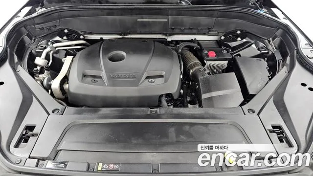 Volvo XC90 2019 thumb 6
