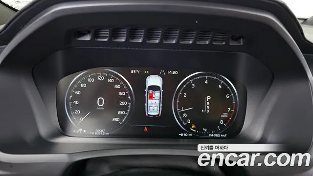 Volvo XC90 2019 thumb 8