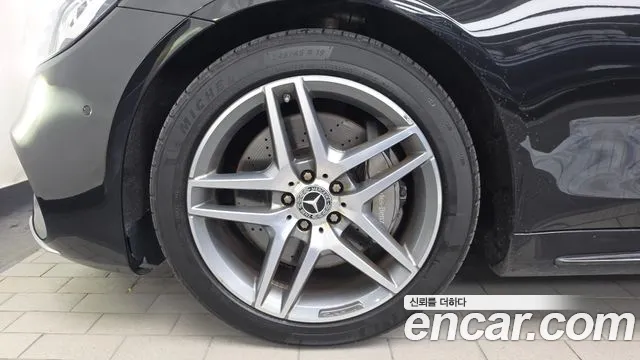 Mercedes-Benz S-Класс 2020 thumb 5