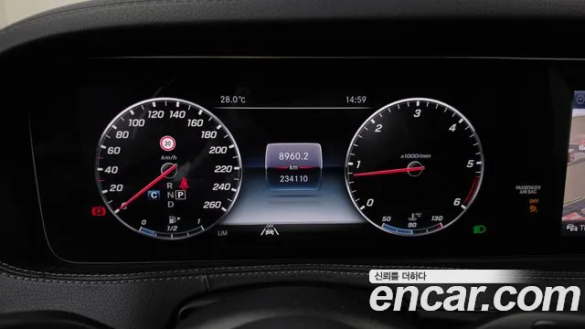 Mercedes-Benz S-Класс 2020 thumb 8