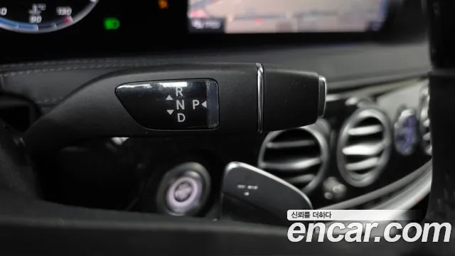 Mercedes-Benz S-Класс 2020 thumb 9