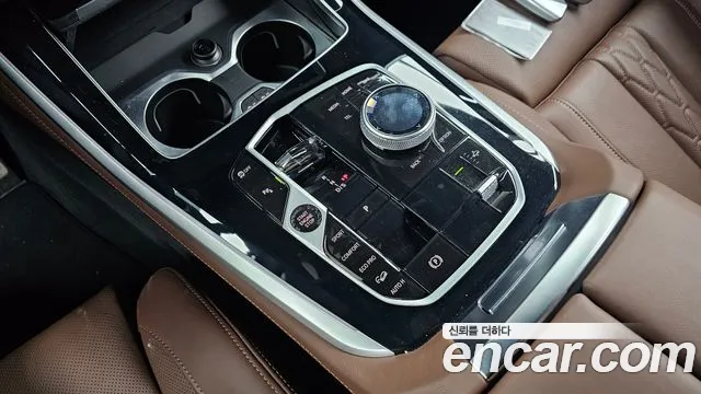 BMW X5 2025 thumb 8