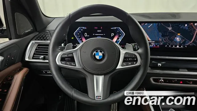 BMW X5 2025 thumb 12
