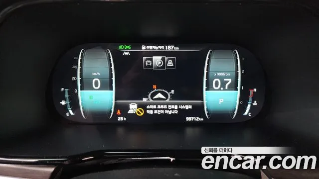 Kia Mohave 2022 thumb 8