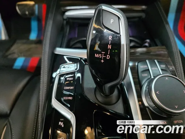 BMW 5-Series 2021 thumb 9