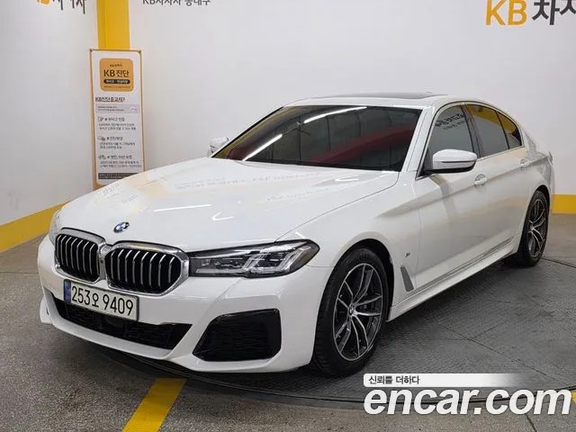 BMW 5-Series 2021 thumb 11