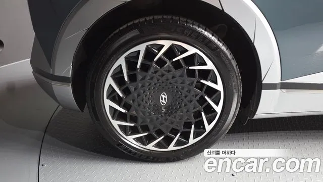 Hyundai IONIQ 5 2021 thumb 4