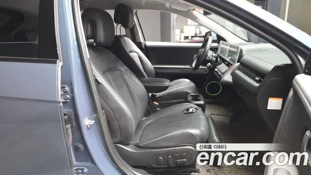 Hyundai IONIQ 5 2021 thumb 10
