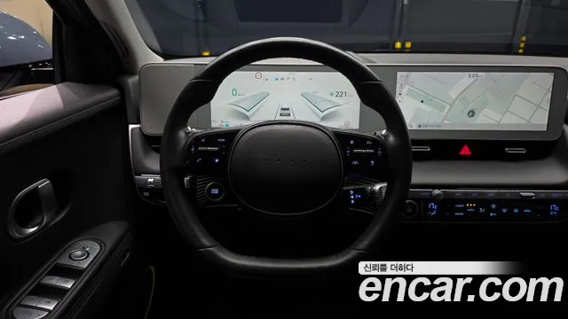 Hyundai IONIQ 5 2021 thumb 12