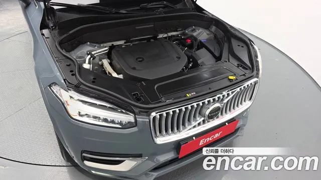 Volvo XC90 2023 thumb 6