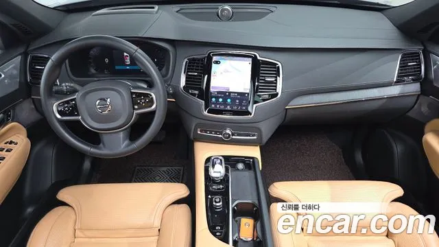 Volvo XC90 2023 thumb 7