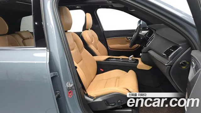 Volvo XC90 2023 thumb 11