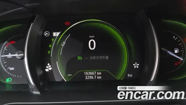 Renault-KoreaSamsung Megane 2016 thumb 8