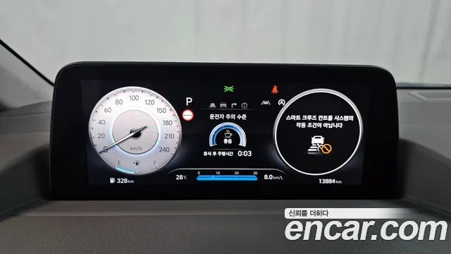 Hyundai Staria 2024 thumb 7