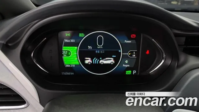 ChevroletGMDaewoo Bolt 2019 thumb 8