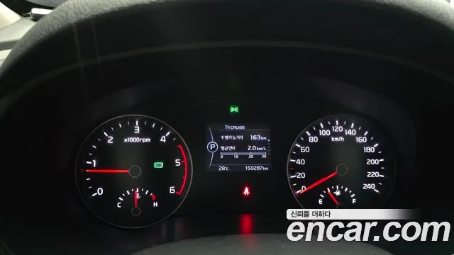 Kia Sportage 2016 thumb 8