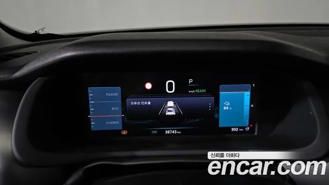 Jeep Avenger 2024 thumb 8