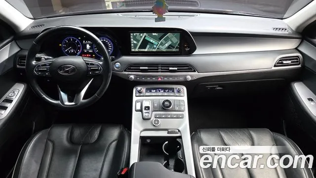 Hyundai Palisade 2020 thumb 7