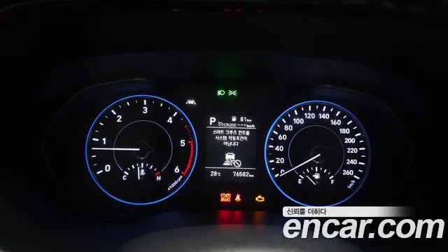 Hyundai Palisade 2020 thumb 8