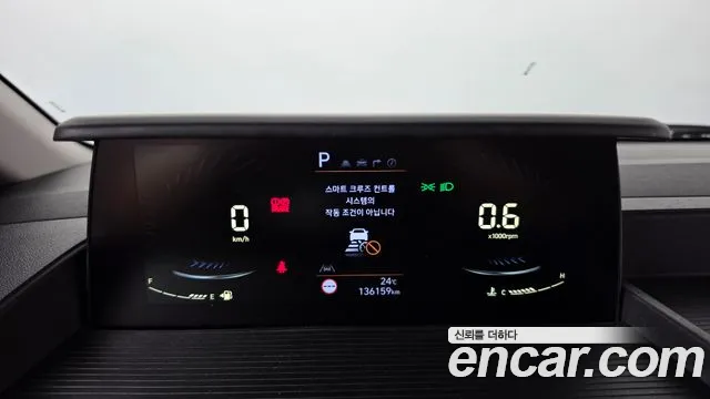 Hyundai Staria 2023 thumb 8